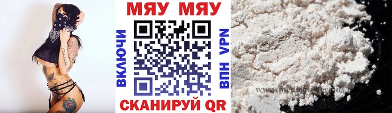 Где продают наркотики Апатиты ГАШИШ  Канабис  СОЛЬ  АМФ  Метамфетамин  Меф мяу мяу 