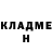 Cocaine Колумбийский Lara Pronina