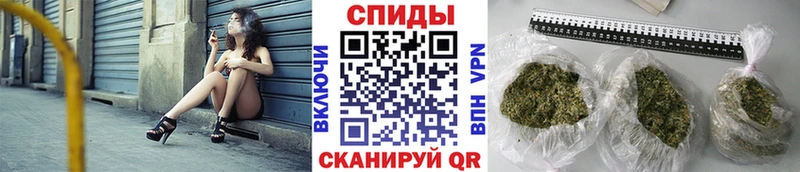 БУТИРАТ вода  Апатиты 