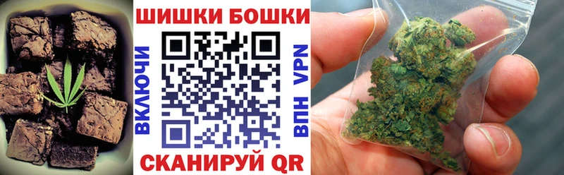Cannafood конопля ОМГ ОМГ вход Апатиты хочу наркоту