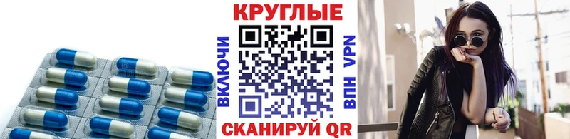 Экстази Philipp Plein закладки Апатиты