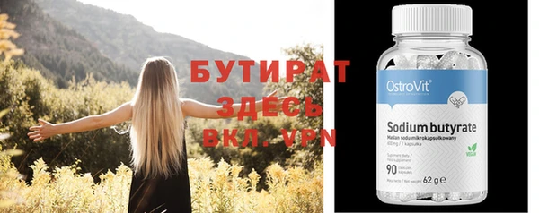 ешки Новодвинск