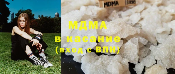 а пвп мука Алзамай