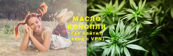 экстази Абдулино