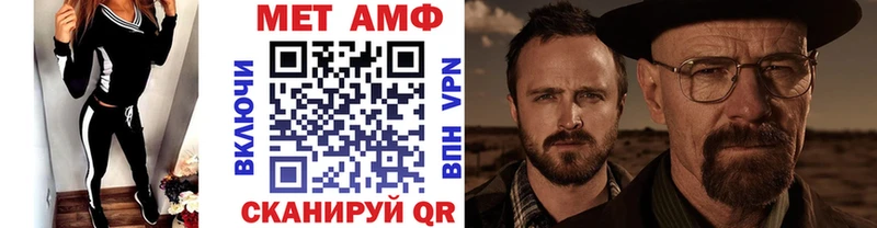 купить  сайты  Апатиты  Метамфетамин винт 