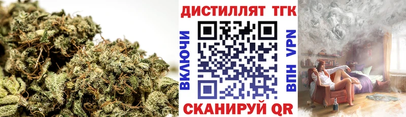 ТГК вейп с тгк  Апатиты 