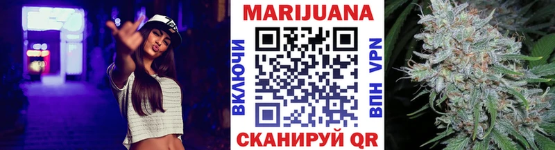 Шишки марихуана ГИДРОПОН  Апатиты 